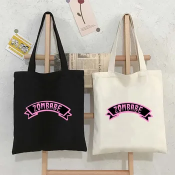 ZomBabe Розова чанта за пазаруване, надписи, цитат, чанта-тоут, женствена чанта за пазаруване, големи чанти за еднократна употреба