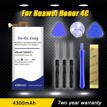 2023 Нова висококачествена батерия 4300 mah HB444199EBC + за телефон Huawei Honor 4C C8818
