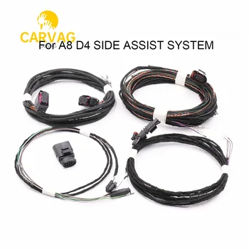 За AUDI A8 D4 СИСТЕМА за помощ При смяна на платното на ДВИЖЕНИЕ на Система за помощ на слепи зони Теглене на кабели 0
