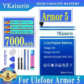 Батерия YKaiserin 7000mAh За Мобилен Телефон Ulefone Armor 5 Armor5 5S В Присъствието на Най-новото Производство на Висококачествени акумулаторни Батерии