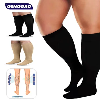 1 Чифт Компрессионных Чорапи Голям размер за Жени и Мъже с Широки Голенями 20-30 мм hg. супена много големи Чорапи до коляното, Които помагат на Кръвообращението