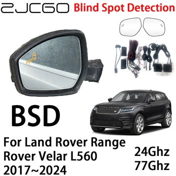 ZJCGO Автомобили BSD Радарът на Системата за Предупреждение За Откриване на Слепи Зони Предупреждение За безопасно Шофиране за Land Rover Range Rover Velar L560 2017 ~ 2024