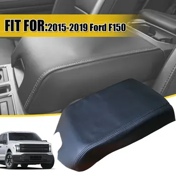 резервни части за купето на автомобила 1бр, Черен Кожен Подлакътник, Централна конзола, Подлакътници, Капак за Ford F150 2015-2019 година. 1