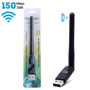 1/2 бр. 150 Mbps с USB Wifi Адаптер Ethernet USB WiFi Приемник За DVB DVB TTop Box Високоскоростна За Freesat V7S V8 Super Tv Box 2