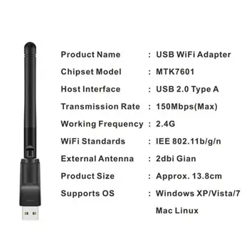 1/2 бр. 150 Mbps с USB Wifi Адаптер Ethernet USB WiFi Приемник За DVB DVB TTop Box Високоскоростна За Freesat V7S V8 Super Tv Box 3