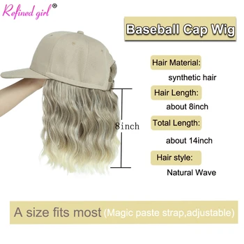 Бейзболна шапка от вълнисто перука Боб с къса къдрава наращенными коса от синтетични влакна, устойчиви на висока температура за жени, регулируема перука 3