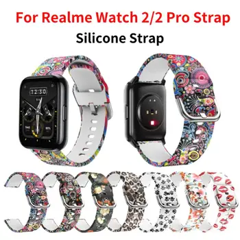 1-5 бр. Силиконов ремък за Galaxy Watch 4 Classic 46 мм 42 мм Силикон каишка за Galaxy Watch 5 / / 4 44 мм 40 мм 3