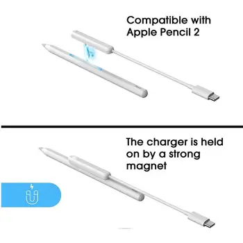 За зареждане на линия конденсаторной писалки Apple Pencil2 Line Магнитен засмукване кабел за зареждане на пръчка, вместо на главата на линия за предаване на данни 2
