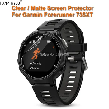 За умни часовници на Garmin Forerunner 735 735XT Прозрачен Гланц /Антибликовая Матово Защитно фолио за екрана (Не закалено стъкло)