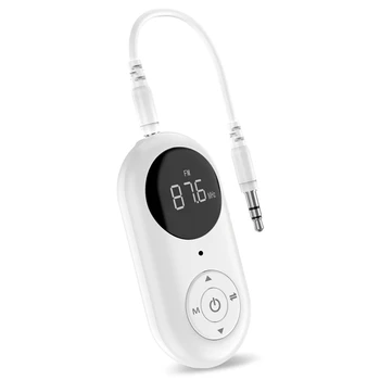 Bluetooth-Bluetooth приемник-предавател 3-В-1 Безжична помощен аудиоприемник за телевизори, автомобилни КОМПЮТРИ BT