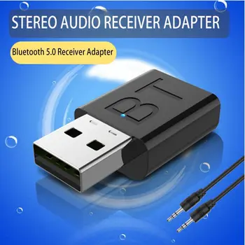 Горещо предложение за автомобилното радио и 3.5 мм Жак, AUX Стерео аудиоприемник Адаптер Музикален Приемник Авто Bluetooth Адаптер, Bluetooth приемник 5.0