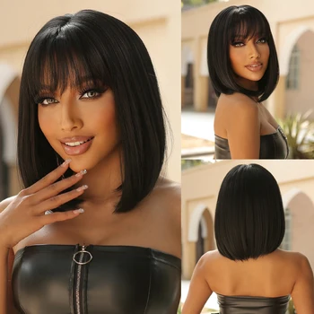 Кратък права перука за черни жени Ежедневни черно-кафяви перуки с бретон от естествени термоустойчиви синтетични косми с висока плътност за партита