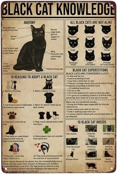 Естетичен Черна котка, Познаване на пури в ограничени бройки означения Ретро Котка Метален знак Стенен декор Забавна графика Познаване на калай означения Популярни