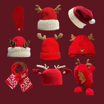 2023 Коледни Подаръци В Есенно-Зимната Вязаная Вълнена Шапка Шал, Ръкавици Червена Празнична Коледна Топла Капачка За Защита На Ушите