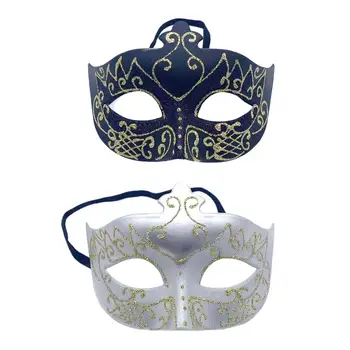 Маскарадная маска, Аксесоари за костюми за cosplay, маска за бала, маска за лице за сценичното представяне, Карнавал, фестивал, ролеви игри, Хелоуин