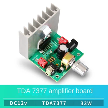 TDA7377 Двуканална такса усилвател на мощност 35 W + 35 W Модул усилвател за кола 5