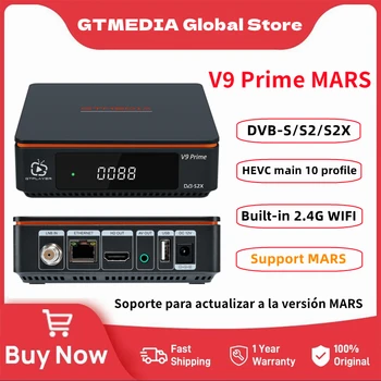GTMEDIA V9 Prime MARS DVB-S/S2/S2X Сателитен Приемник HEVC Основната 10 Профил на 1080P Full HD TV BOX Вградена поддръжка 2.4 G WiFi Mars