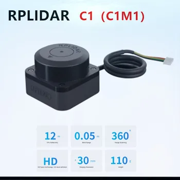Лидарный сензор SLAMTEC RPLIDAR C1 (M1C1) TOF 12m 360 ° ROS1/ ROS2 за определяне на местоположението на робот, навигация и заобикаляне на препятствия