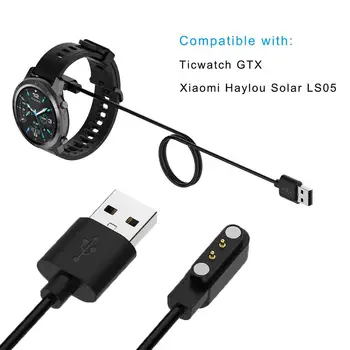 60 см Черно Зарядно Устройство за Xiaomi Haylou Solar LS05 Smartwatch USB Кабел За Зареждане на Смарт Часа Докинг Станция, Кабел Тел Зарядно Устройство Адаптер 1