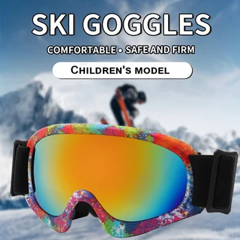Професионален спорт на открито анти-uv огледално зелени ветроупорен очила са модерни цветни детски специални модели ски очила
