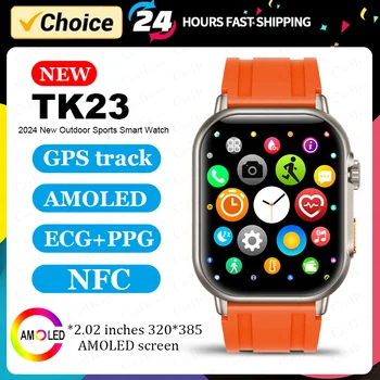 Смарт часовници NFC ECG + ТОЧКИ 8 Pro Max Answer Покана 100 + спортни режими GPS Фитнес следи С Потребителски набор от 2024 Нови Умни Часовници За Мъже И Жени + Кутия