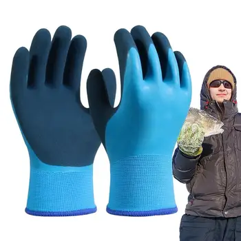 2 бр. Непромокаеми ръкавици за риболов на лед, устойчиви на студ, Сгъстено Топли Специални ръкавици за съхранение в хладилник, Антифриз, Зимни Ръкавици