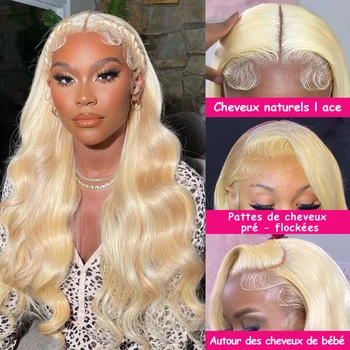 13x4 Прозрачен перука от естествена коса на дантели 613, Меден Blond, Бразилски Реми, обемна вълна, перуки от естествена коса на дантели за жени, 32 инча 1