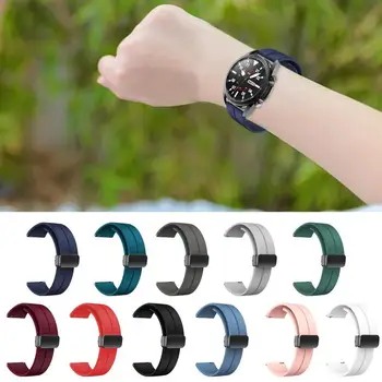 Силиконов ремък За часа Универсален ремък С Магнитен дизайн Лесен За инсталация на Каишка за смарт часа е Съвместим с всички смарт часовника 22 мм