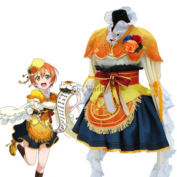 Love Live Хошизора Рин Седем Щастливи Боговете Екипировки Аниме Индивидуални костюми за cosplay