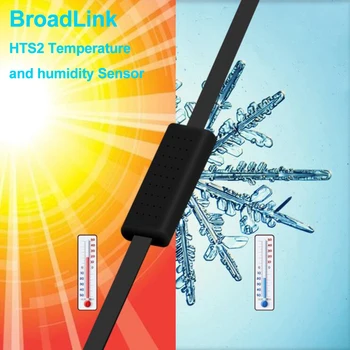 Аксесоар за сензор температура и влажност на въздуха Broadlink HTS2 Работи с Модула за дистанционно управление на RM4 PRO/RM4 Mini Smart Home Automation