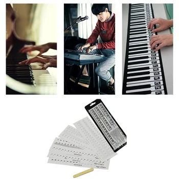 Сменяеми етикети на клавиатура на пиано Етикети на клавиатурата, за начинаещи и лепенки за клавиатура за водене на записки