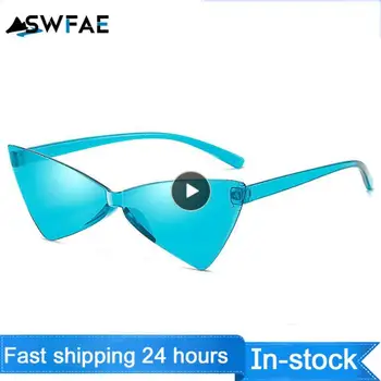 1 бр. Удобни триъгълни слънчеви очила, Износоустойчиви Модни Индивидуални Очила, Удобни очила за пътуване