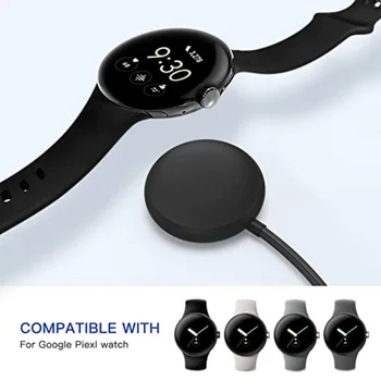 Съвместим с кабел за зарядно устройство на Google Pixel Watch