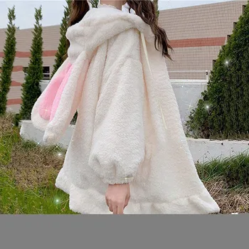 2023 Дамски ежедневни мода, Однотонная Свободна яке със сладък заек за момичета, hoody с качулка с дълги ръкави, есенно-зимно горно облекло