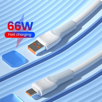 66 W USB Кабел-Type-C, За Бързо Зареждане на Мобилния Телефон Huawei Капитан 40 30 Xiaomi Samsung кабел за зареждане Кабел За Телефон Bold