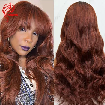 Hesperis Червеникаво-кафява перука от човешка коса с бретон, бразилски перука с масова вълна от Реми, напълно машинен перука за черни жени 1