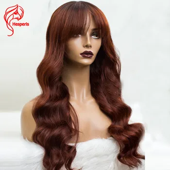 Hesperis Червеникаво-кафява перука от човешка коса с бретон, бразилски перука с масова вълна от Реми, напълно машинен перука за черни жени 3