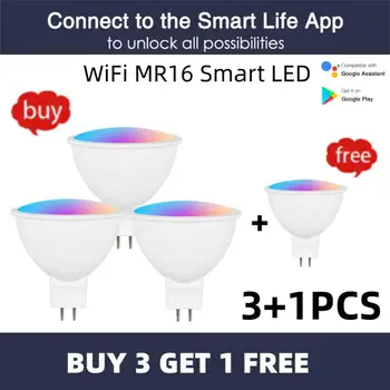 WiFi MR16 Интелигентна led крушка 12V RGBCW с регулируема яркост, лампа Sasha 5W с подсветка с променящ се цвят, интелигентен дом