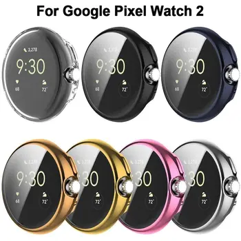 1БР Мек Калъф от TPU За Google Pixel Watch 2 Full Cover Smart Watchband Протектор на Екрана за Аксесоари Pixel Smart Watch